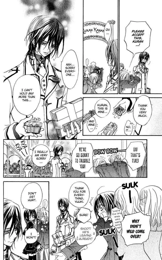 Vampire Knight Chapter 2 18